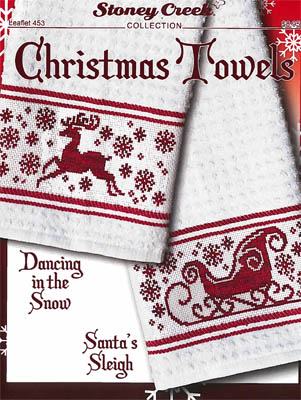 (image for) Christmas Towels